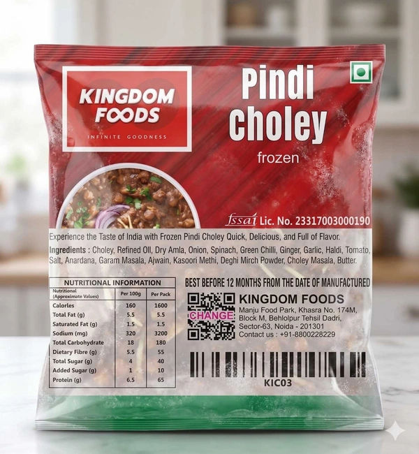 Kingodm Foods Pindi Choley (Frozen) – 1 Kg