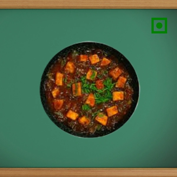 Kingodm Foods Chicken Chili Kit (Frozen) (330 Gram/ Pc)/ Pack