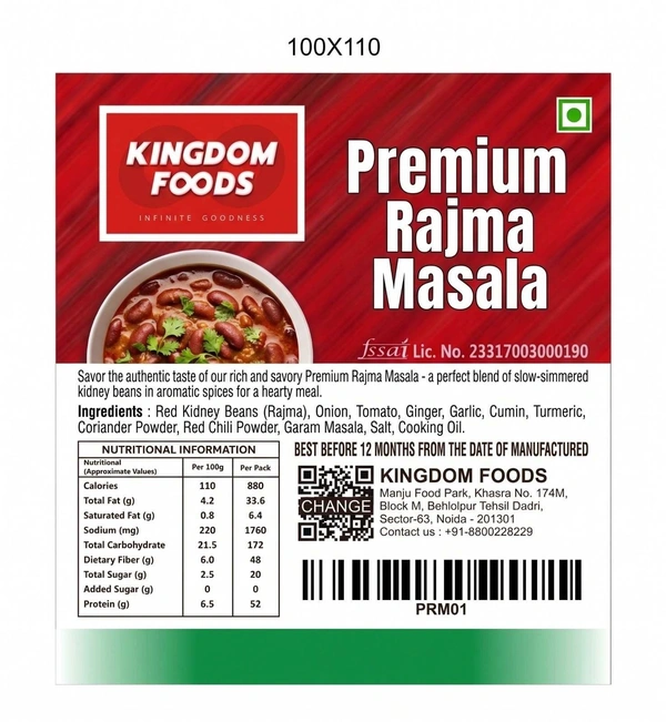 Kingodm Foods Premium Rajma Masala (Non Frozen) – 1 Kg/Pc
