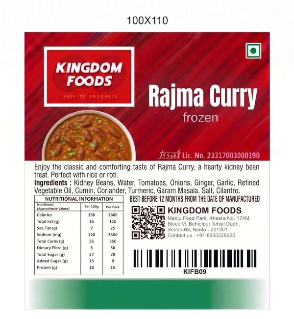 Kingodm Foods Rajma Curry (Frozen) – 1 Kg