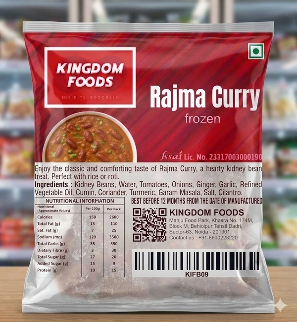 Kingodm Foods Rajma Curry (Frozen) – 1 Kg