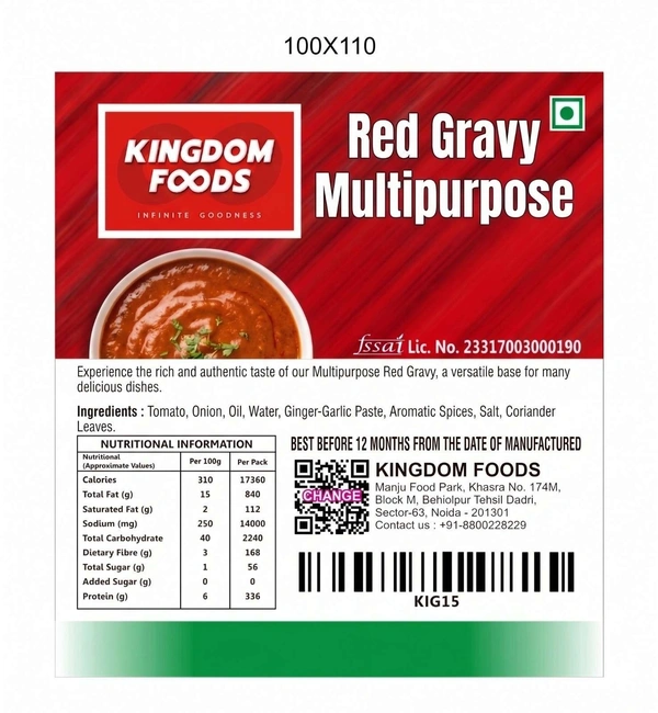Kingodm Foods Red Gravy Multipurpose (Non Frozen) – 1 Kg/Pc