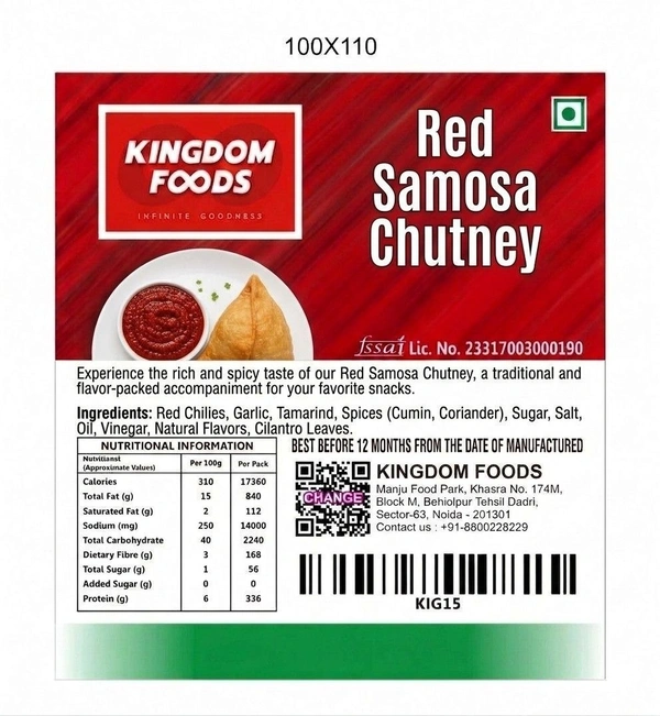 Kingodm Foods Red Samosa Chutney (Frozen) – 1 Kg