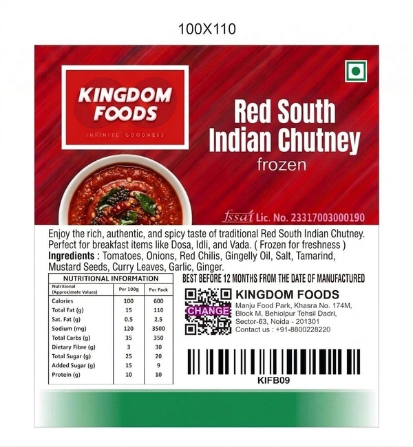 Kingodm Foods Red South Indian Chutney (Frozen) – 1 Kg