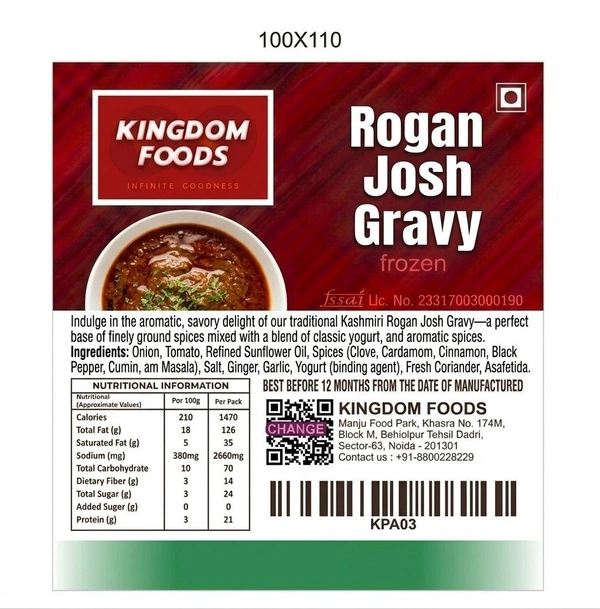 Kingodm Foods Rogan Josh Gravy (Frozen) – 1 Kg