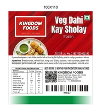 Kingodm Foods Veg Dahi Kay Sholay (Frozen) (100 Gm/Pc) – 1 Kg