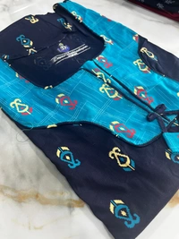 Deepa's Vasthraalayam 100% Pure Cotton Women�s Nighty (Blue) - Free size, Blue