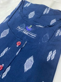 Deepa’s Vasthraalayam Cotton nighty - Free size