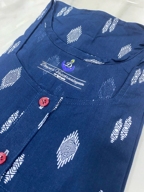 Deepa’s Vasthraalayam Cotton nighty - Free size