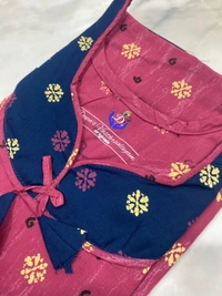 Deepa’s Vasthraalayam Cotton nighty - Free Size