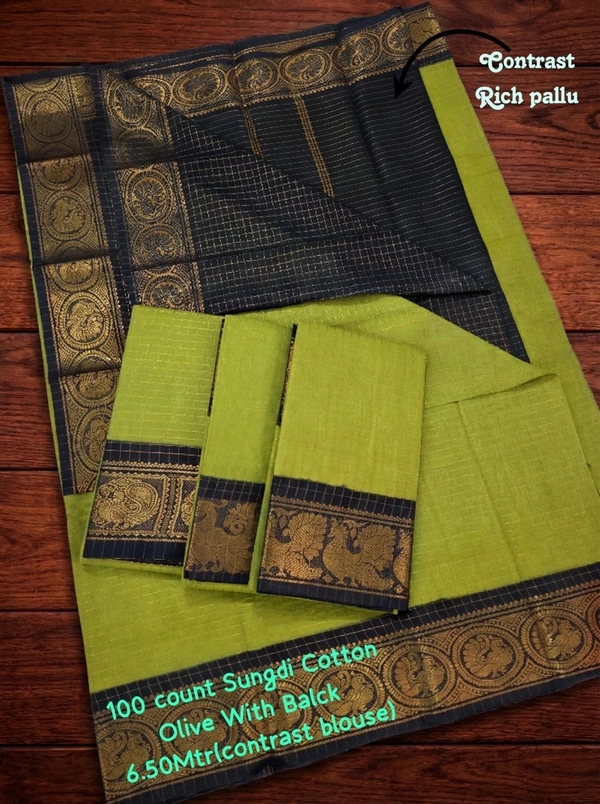 Deepa’s Vasthraalayam Pure Cotton Saree Checked Sungudi 
