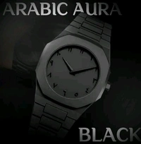 ARABIC AURA WATCH - Black, Free