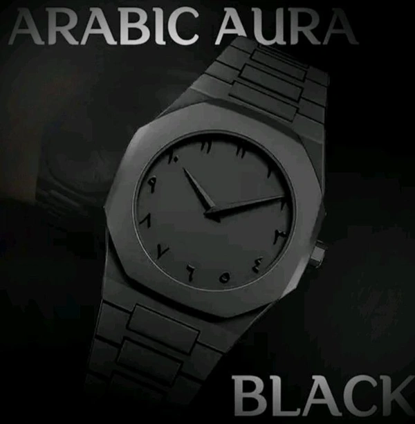 ARABIC AURA WATCH - Black, Free