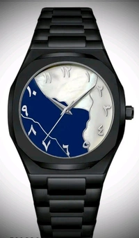ARABIC AURA WATCH (WHITE+BLUE) - Black, Free