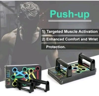 PUSH UP BOARD - Free