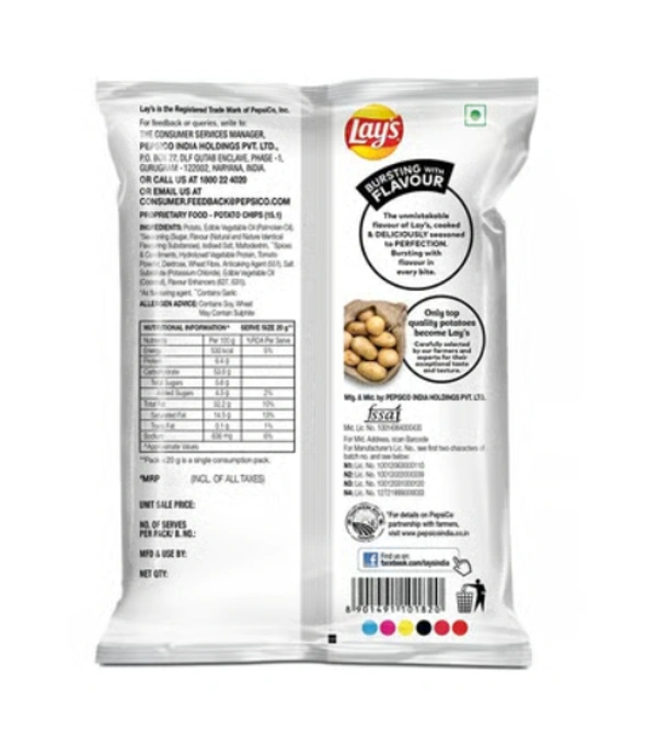 lay's Lay's West Indies Hot n Sweet Chilli Flavour Potato Chips - 48g