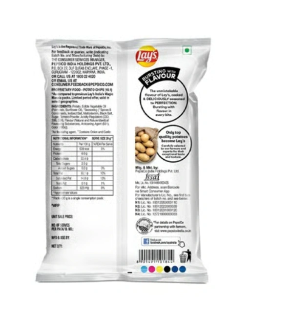 lay's Lay's India's Magic Masala Potato Chips - 67g