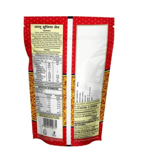 Haldiram's Nagpur Aloo Bhujia - 200g