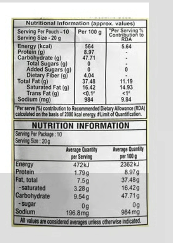 Haldiram's Nagpur Aloo Bhujia - 200g