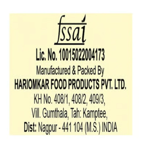 Haldiram's Nagpur Aloo Bhujia - 200g