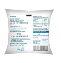 amul Heritage Special Long Life Milk (90 Days Shelf Life) - 500 ml