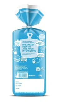 Britannia Milk Bread - 400 g
