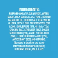 Britannia Milk Bread - 400 g