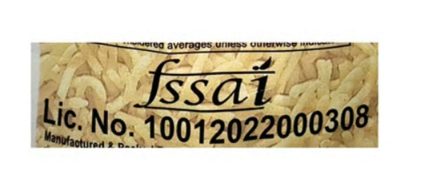 Haldiram's Nagpur Sev Bhujia - 400 g
