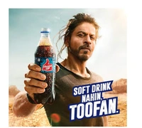 Thums Up Soft Drink (2.25 l) - 2.25 ltr