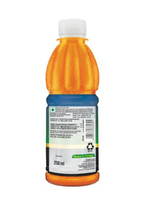 Minute Maid Pulpy Orange Fruit Drink - 250 ml