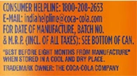 Minute Maid Pulpy Orange Fruit Drink - 250 ml