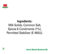 Amul Masti Spiced Salted Buttermilk - 200 ml