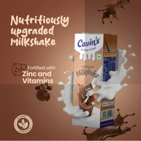 Cavin's Chocolate Milkshake (180 ml) - 180 ml