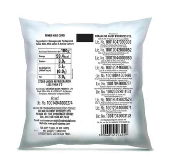 Godrej Jersey Pouch Curd - 500 g