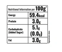 Godrej Jersey Pouch Curd - 500 g