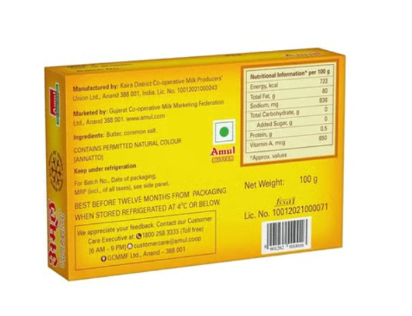 Amul Salted Butter - 100 g