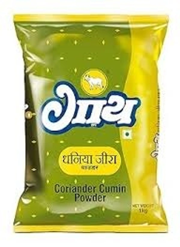 GAAY DHANIYA JEERA POWDER 500GM