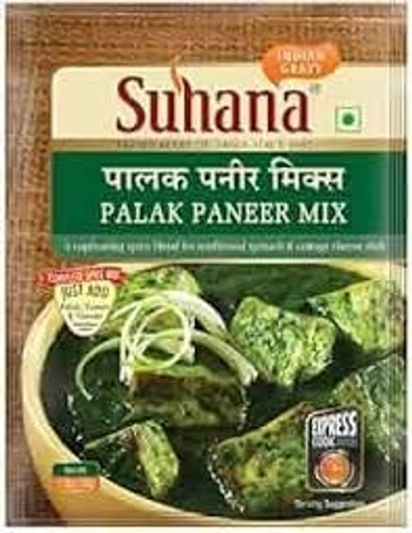 SUHANA PALAK PANEER MIX 50GM