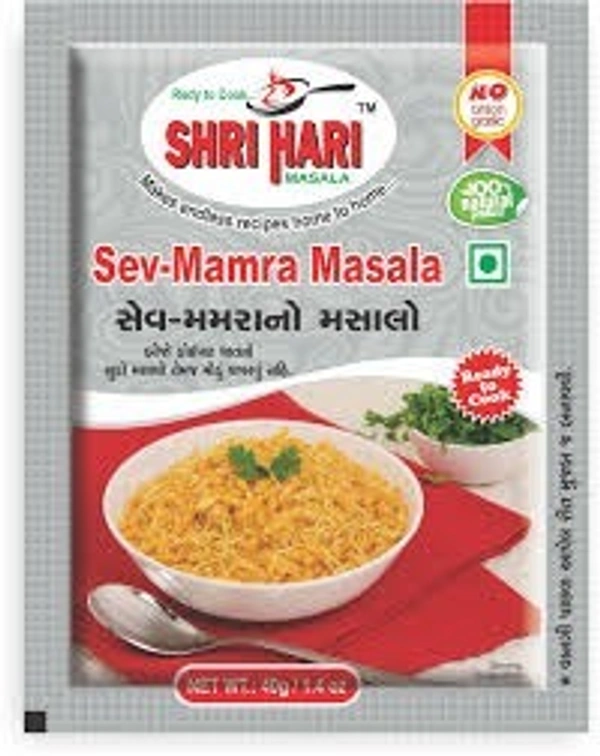 SHRIHARI SEV MAMARA MASALO