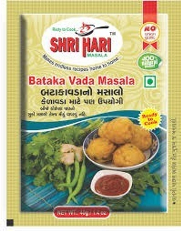 SHRIHARI BATAKA VADA MASALO
