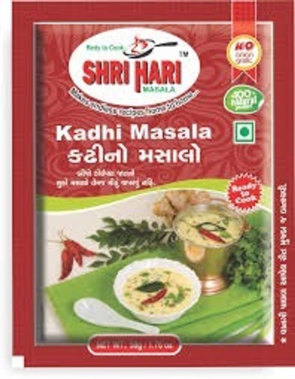 SHRIHARI KADHI MASALO 50GM
