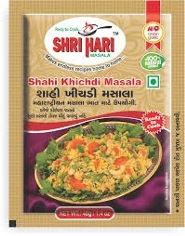 SHRIHARI SHAHI KHICHDI MASALO