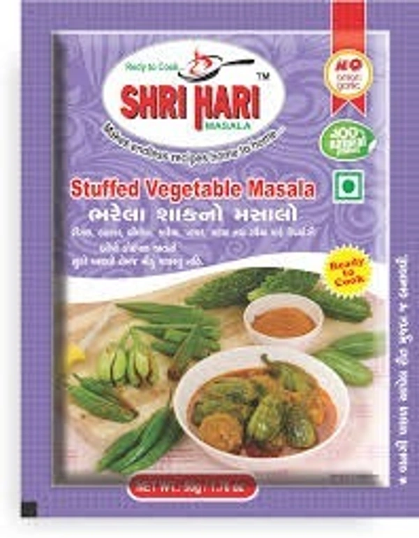 SHRIHARI BHARELA SHAK MASALO