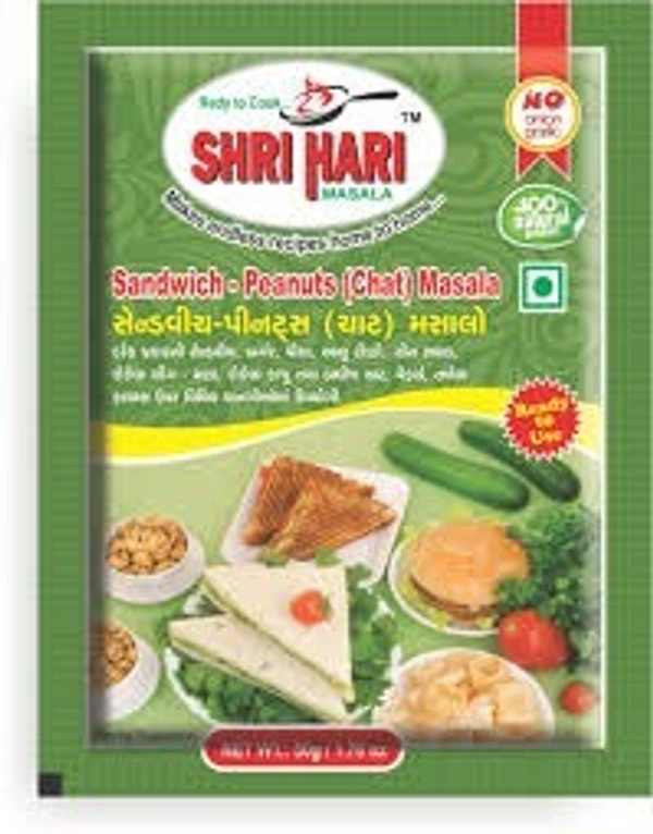 SHRIHARI SANDWICH MASALO 50GM
