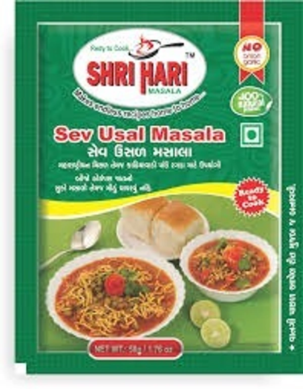 SHRIHARI SEV USAL MASALO 50GM
