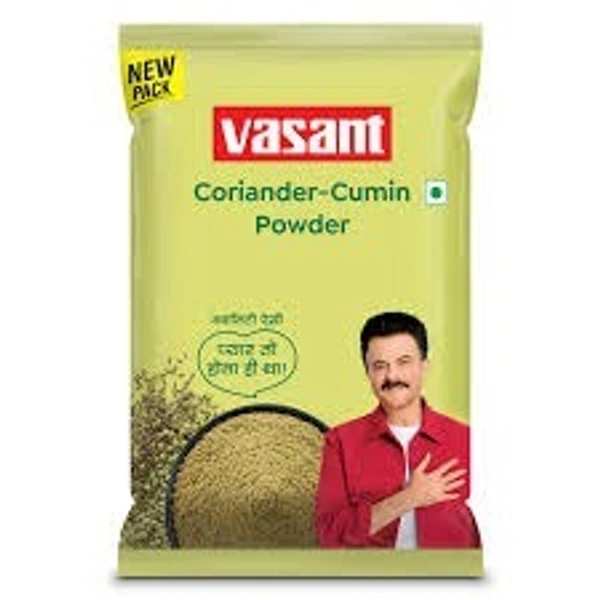 VASANT DHANA JEERA 1kg