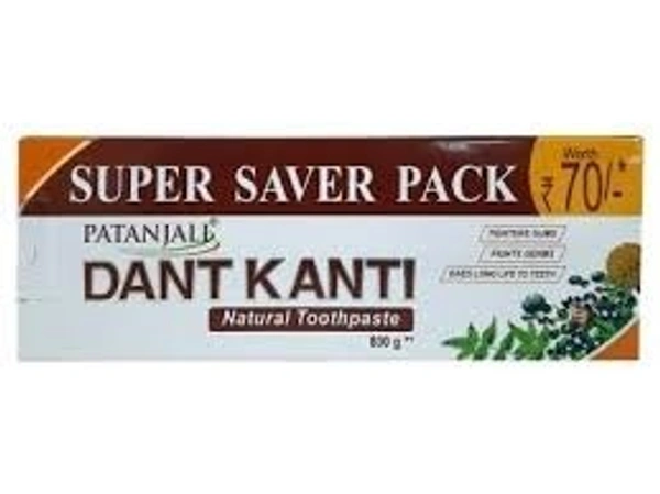 PATANJALI  DANTKANTI 800GM