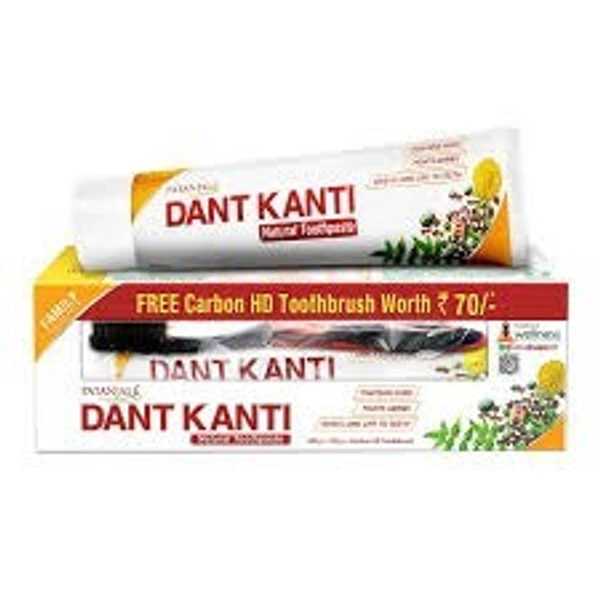 PATANJALI DANTKANTI 300GM N