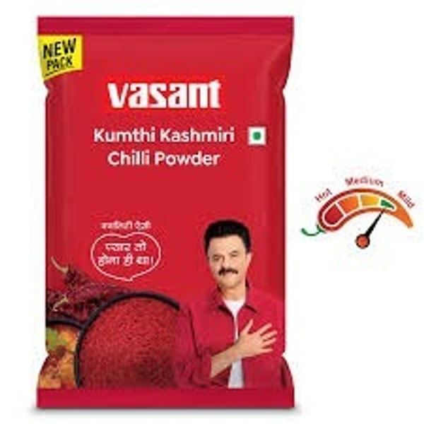 VASANT KUMTHI MARCHU 200GM