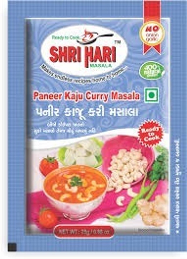 SHRIHARI PANEER KAJU CURRY MASALA